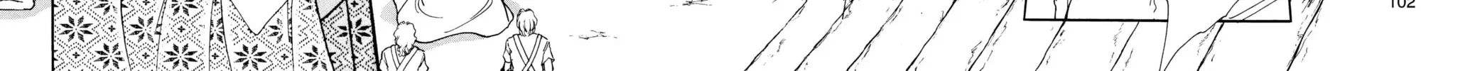 Read Red River chapter 23 image 21 on Lezhin