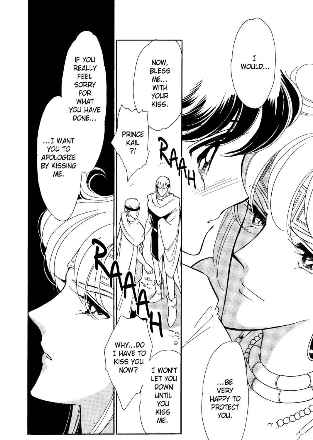 Read Red River chapter 23 image 22 on Lezhin