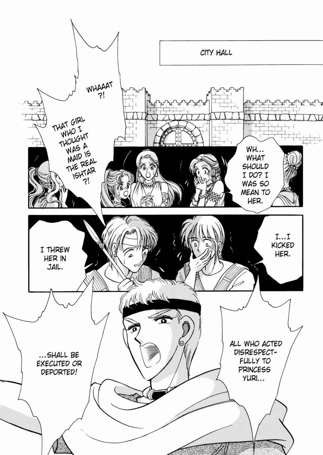 Read Red River chapter 23 image 28 on Lezhin