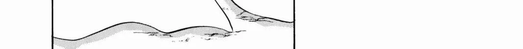 Read Red River chapter 23 image 3 on Lezhin