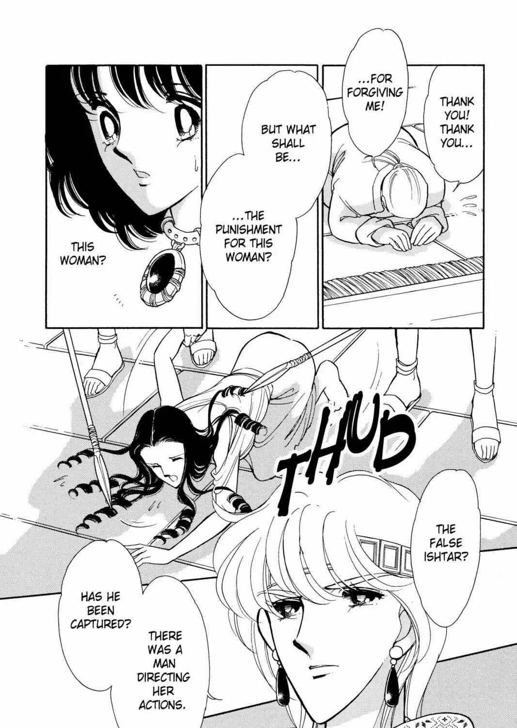 Read Red River chapter 23 image 32 on Lezhin
