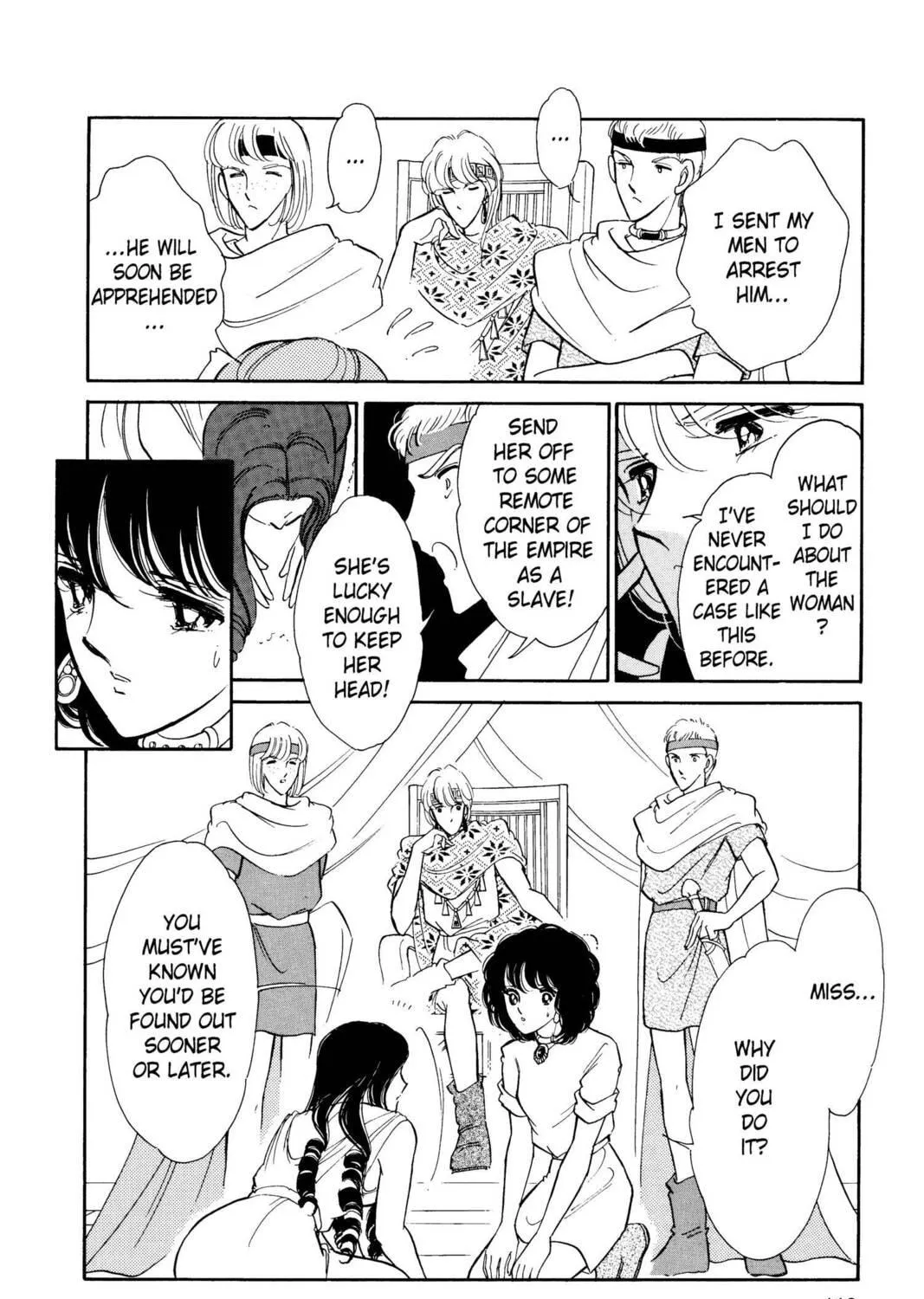 Read Red River chapter 23 image 34 on Lezhin