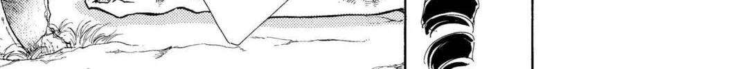 Read Red River chapter 23 image 37 on Lezhin