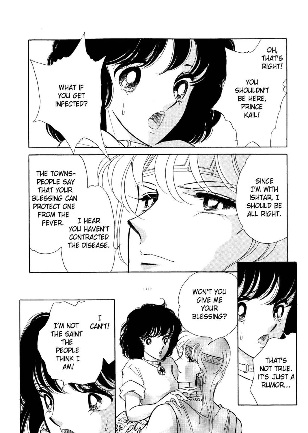 Read Red River chapter 23 image 4 on Lezhin