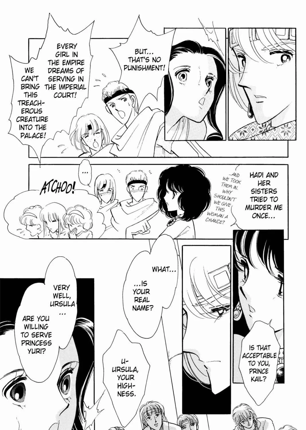 Read Red River chapter 23 image 40 on Lezhin