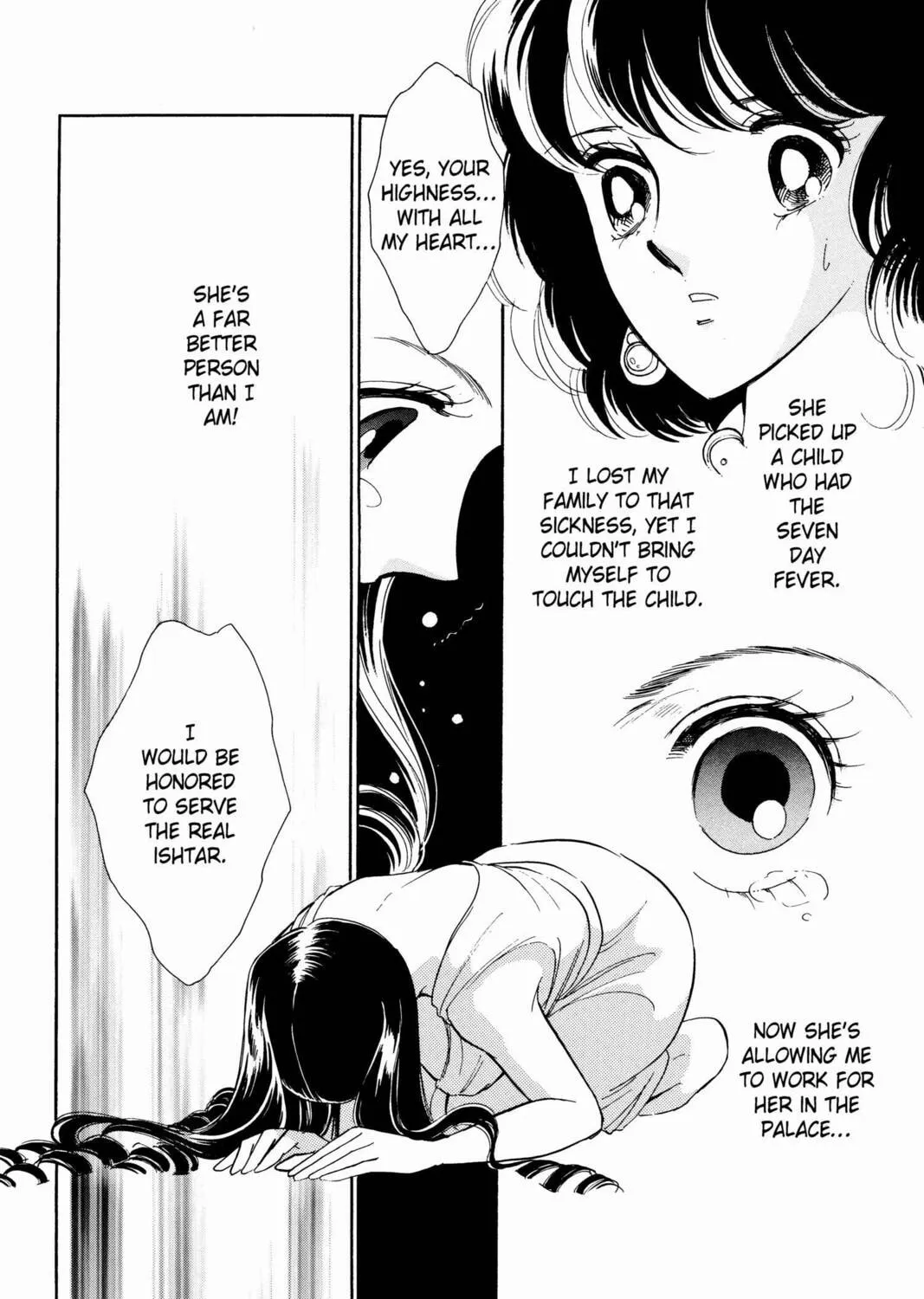 Read Red River chapter 23 image 42 on Lezhin