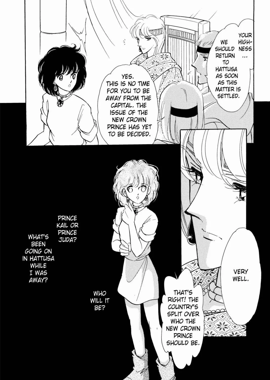 Read Red River chapter 23 image 44 on Lezhin