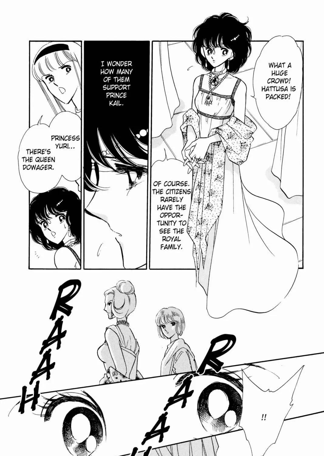 Read Red River chapter 23 image 52 on Lezhin