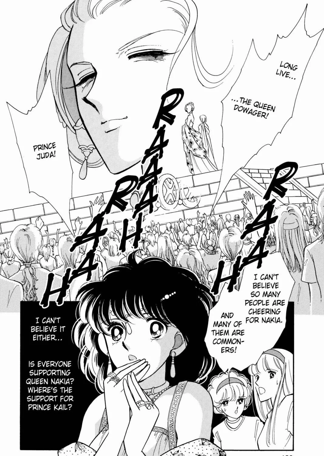 Read Red River chapter 23 image 54 on Lezhin