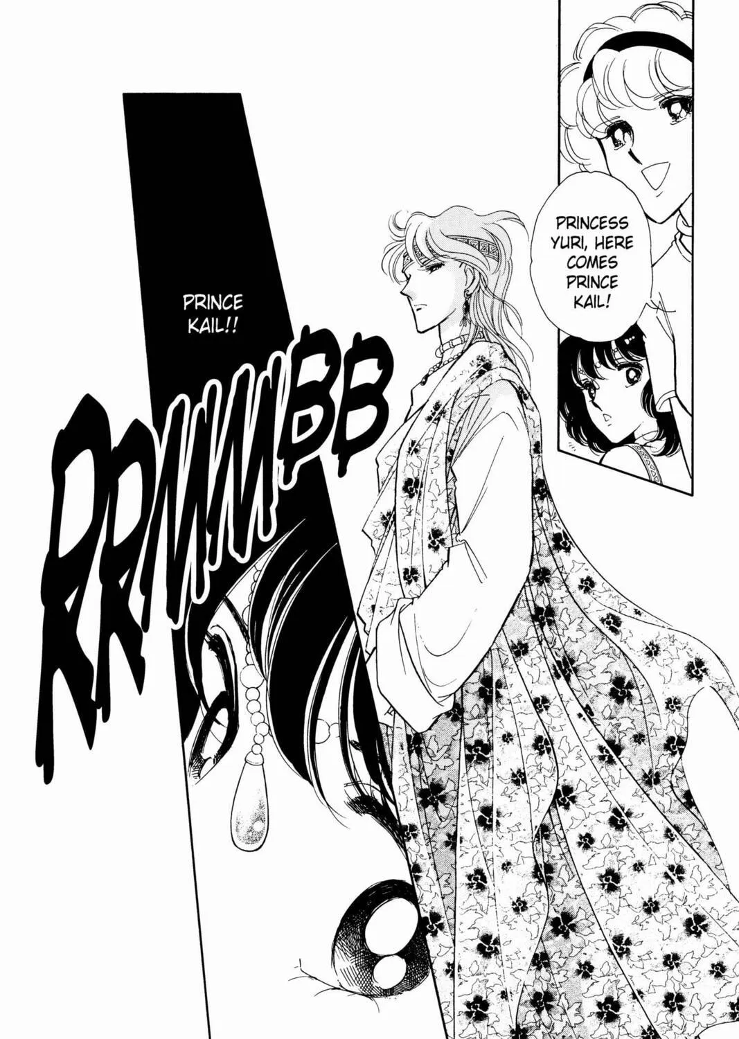 Read Red River chapter 23 image 56 on Lezhin