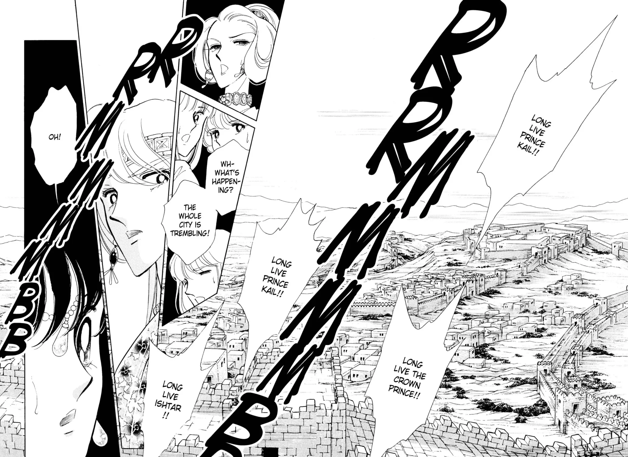 Read Red River chapter 23 image 58 on Lezhin