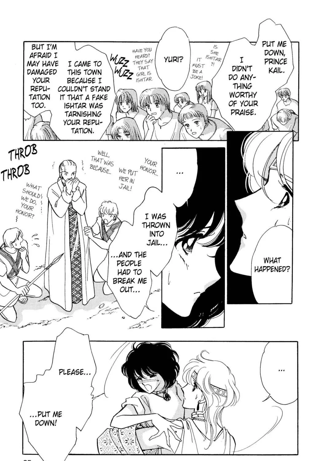 Read Red River chapter 23 image 6 on Lezhin
