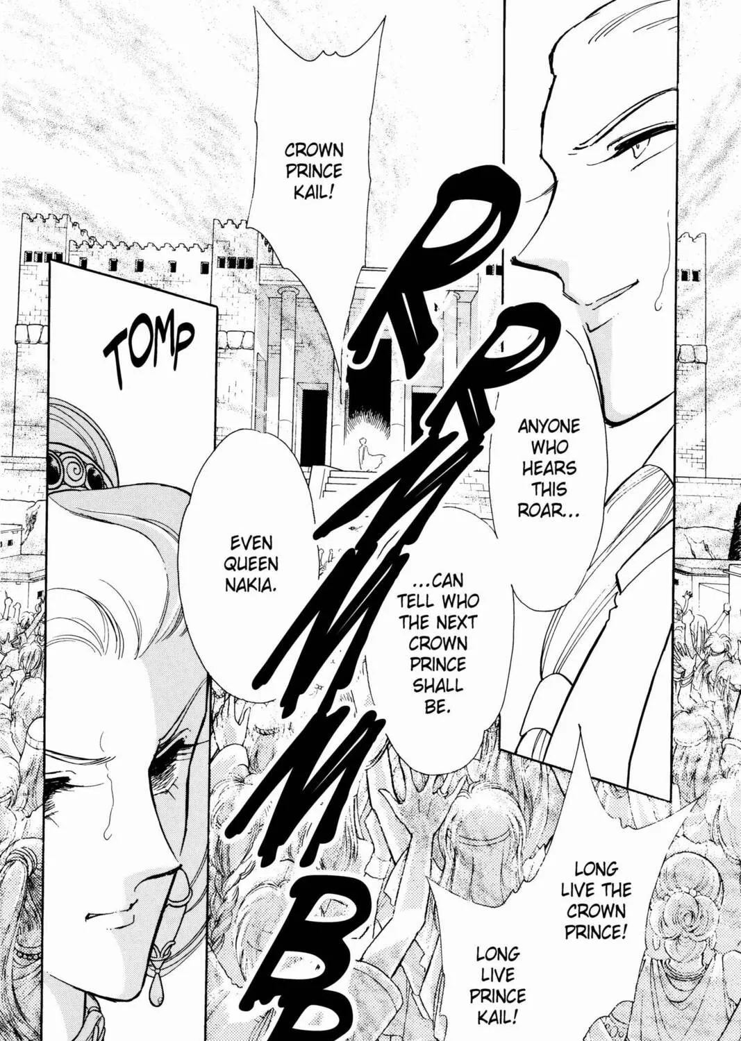 Read Red River chapter 23 image 60 on Lezhin