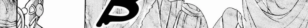 Read Red River chapter 23 image 61 on Lezhin