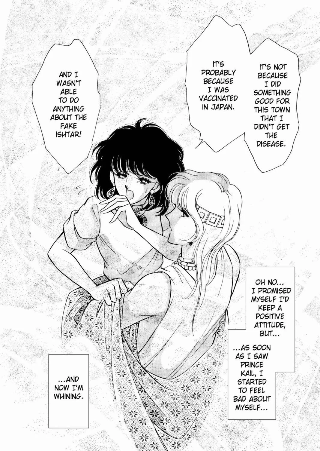Read Red River chapter 23 image 8 on Lezhin