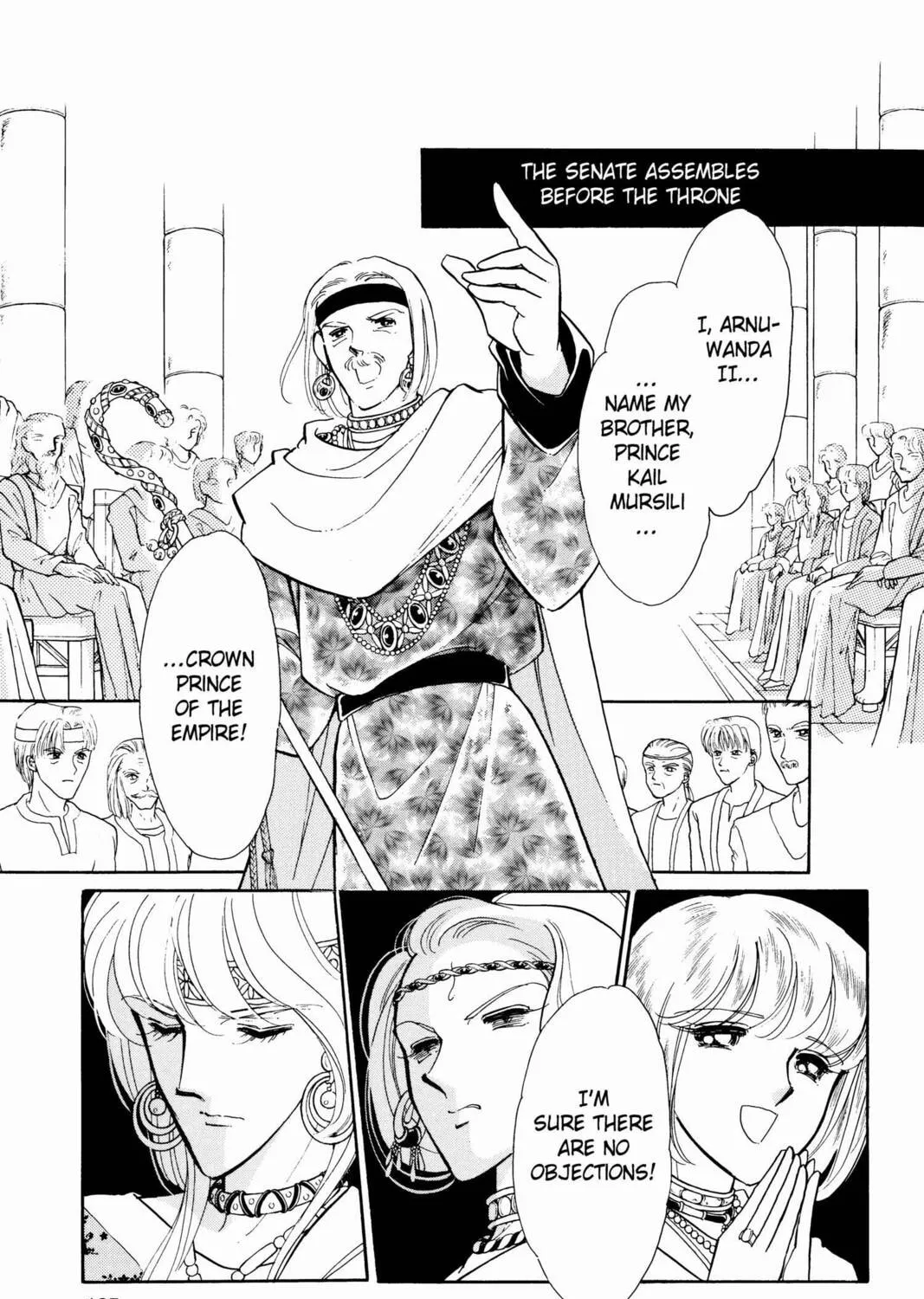 Read Red River chapter 24 image 0 on Lezhin
