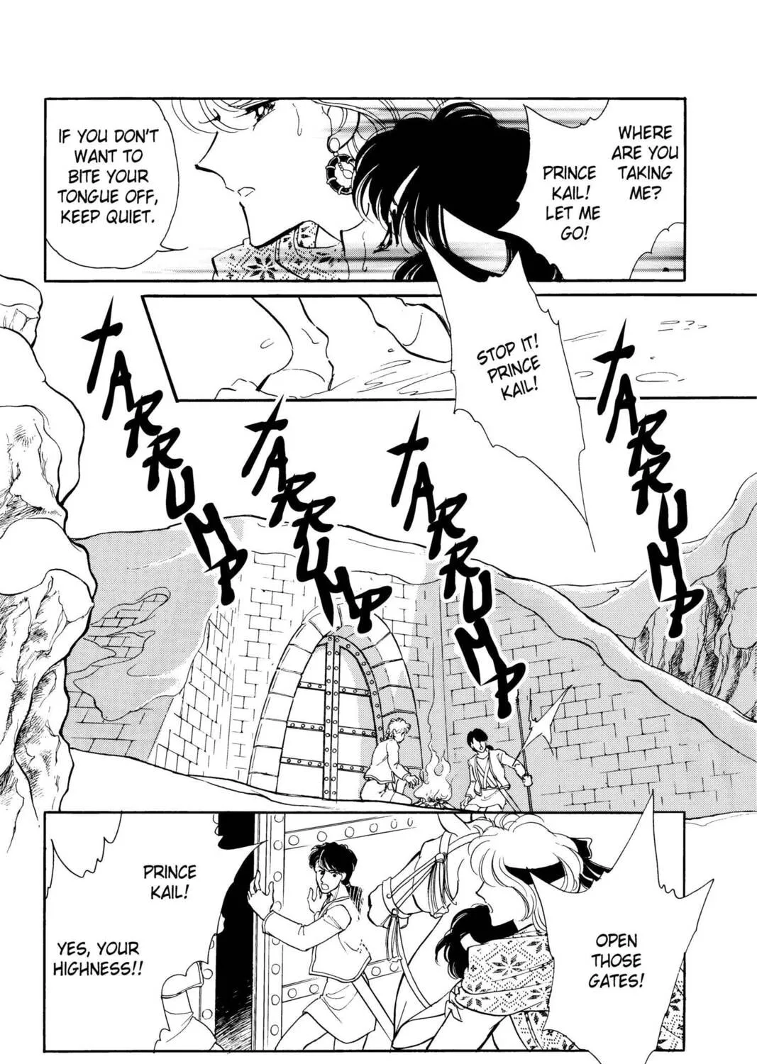 Read Red River chapter 24 image 102 on Lezhin