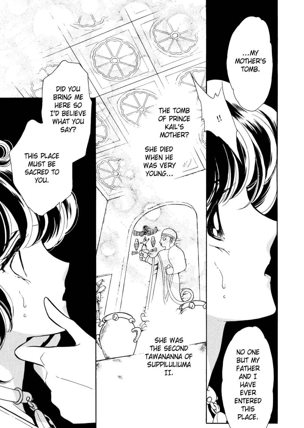Read Red River chapter 24 image 108 on Lezhin