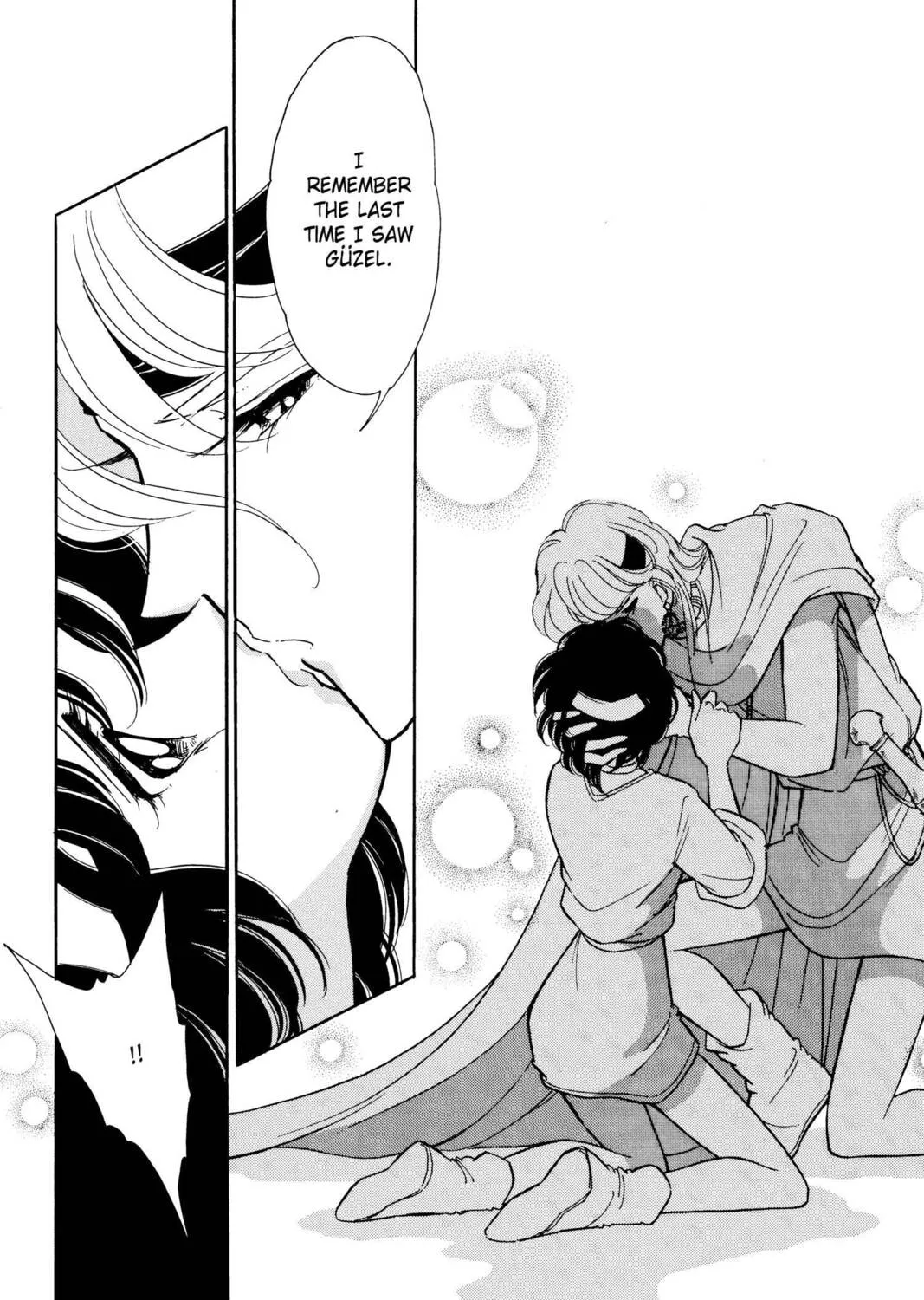 Read Red River chapter 24 image 110 on Lezhin