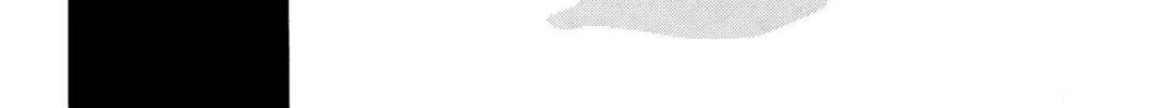 Read Red River chapter 24 image 111 on Lezhin