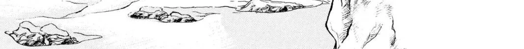 Read Red River chapter 24 image 117 on Lezhin