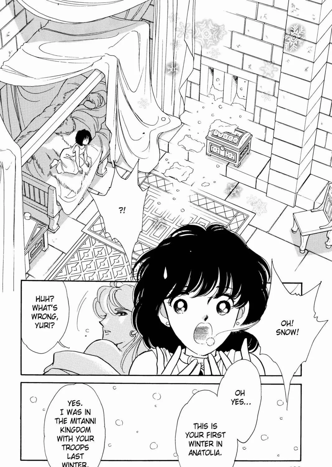 Read Red River chapter 24 image 12 on Lezhin