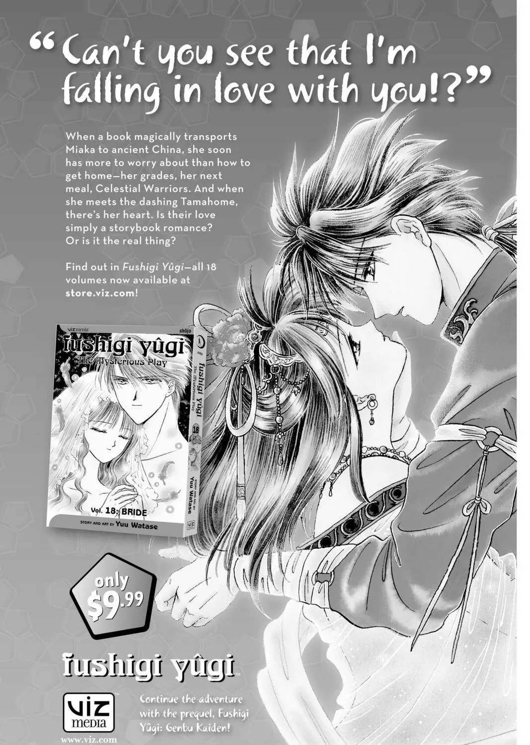 Read Red River chapter 24 image 120 on Lezhin