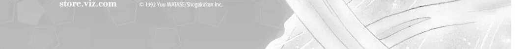 Read Red River chapter 24 image 121 on Lezhin