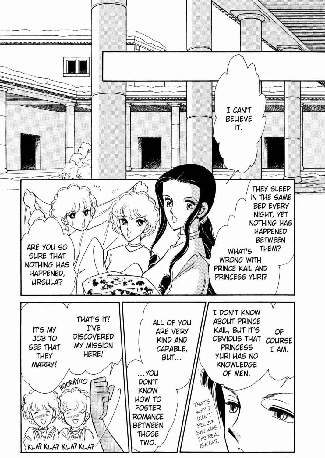 Read Red River chapter 24 image 16 on Lezhin