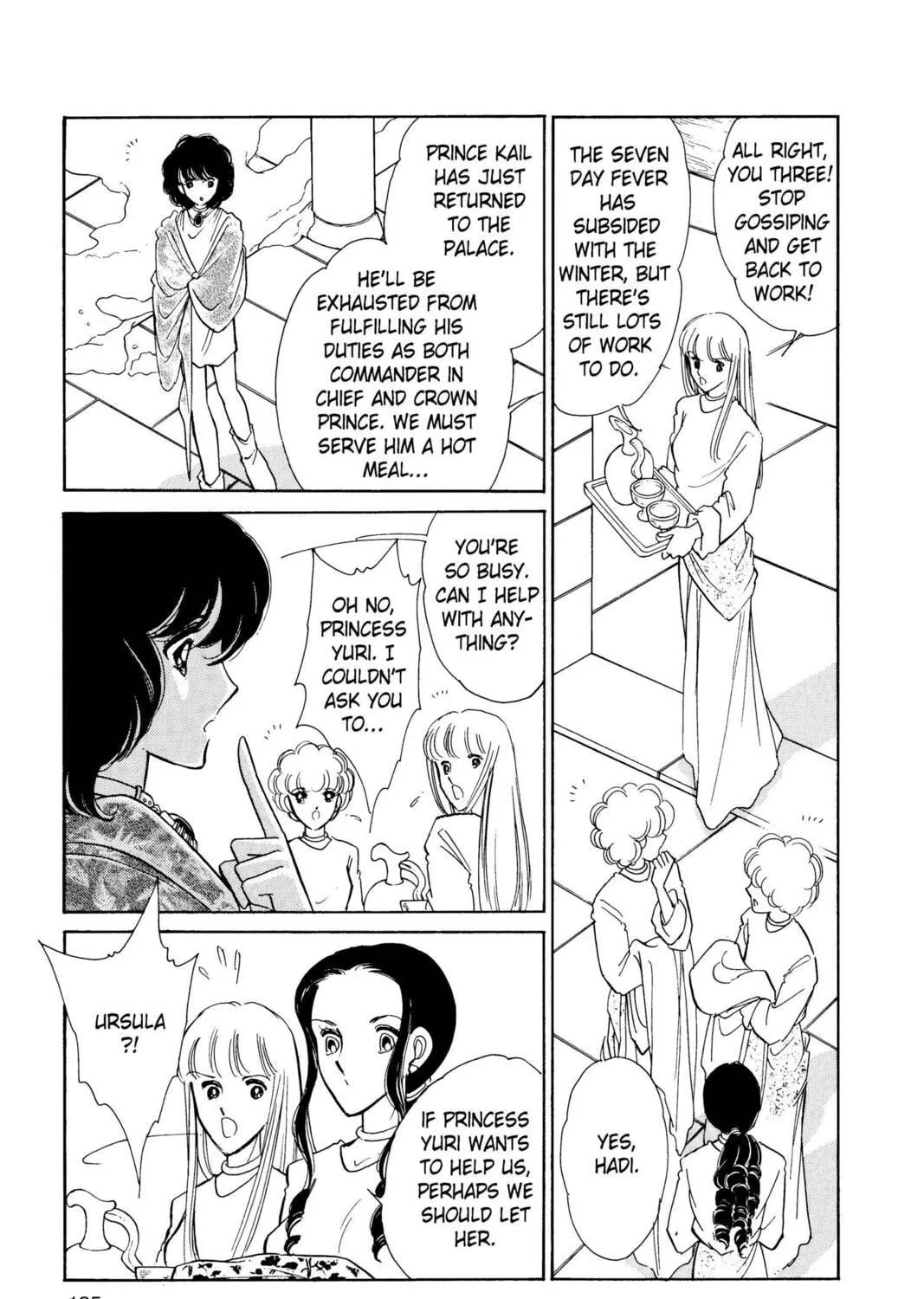 Read Red River chapter 24 image 18 on Lezhin