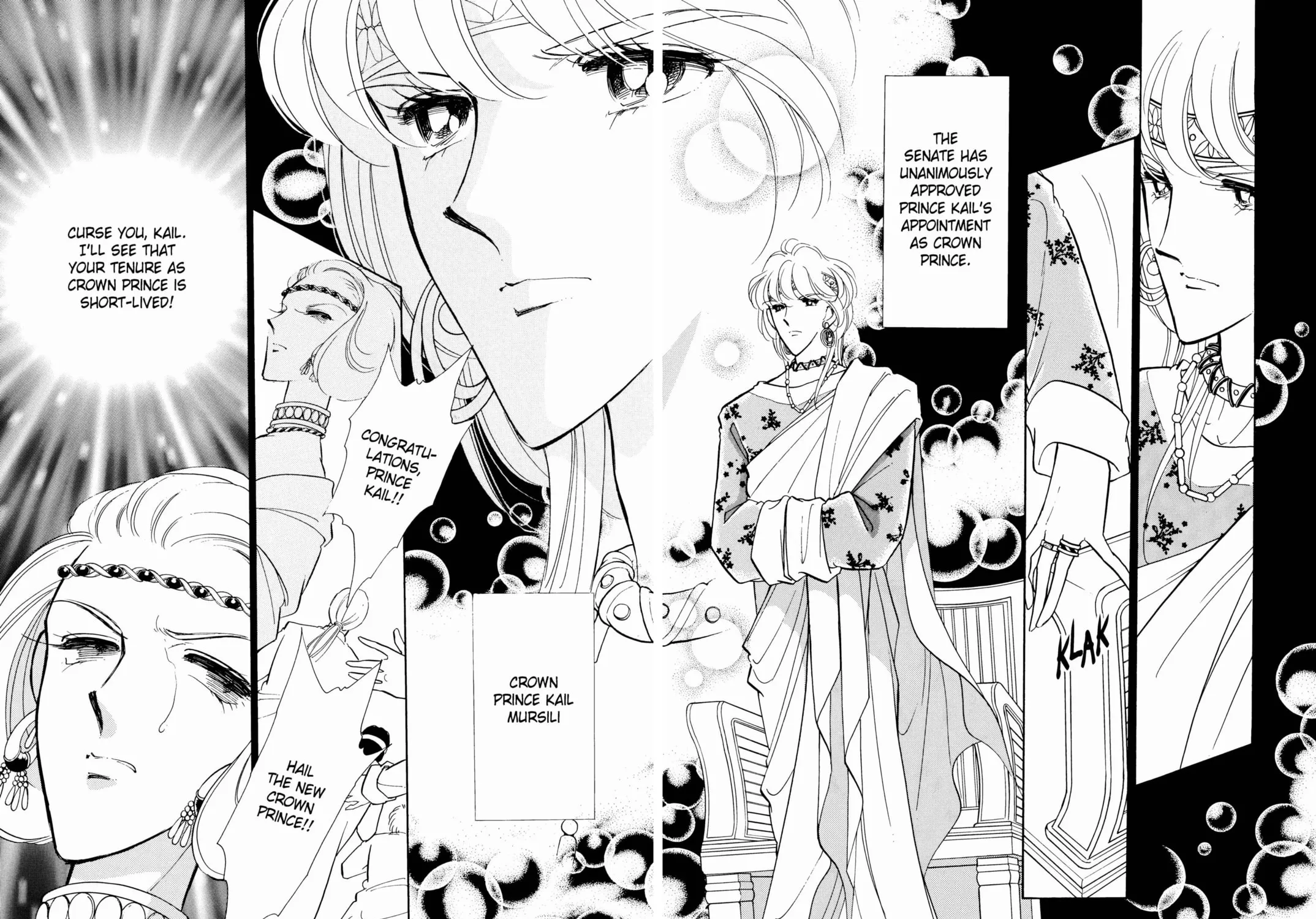 Read Red River chapter 24 image 2 on Lezhin