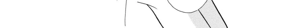 Read Red River chapter 24 image 21 on Lezhin