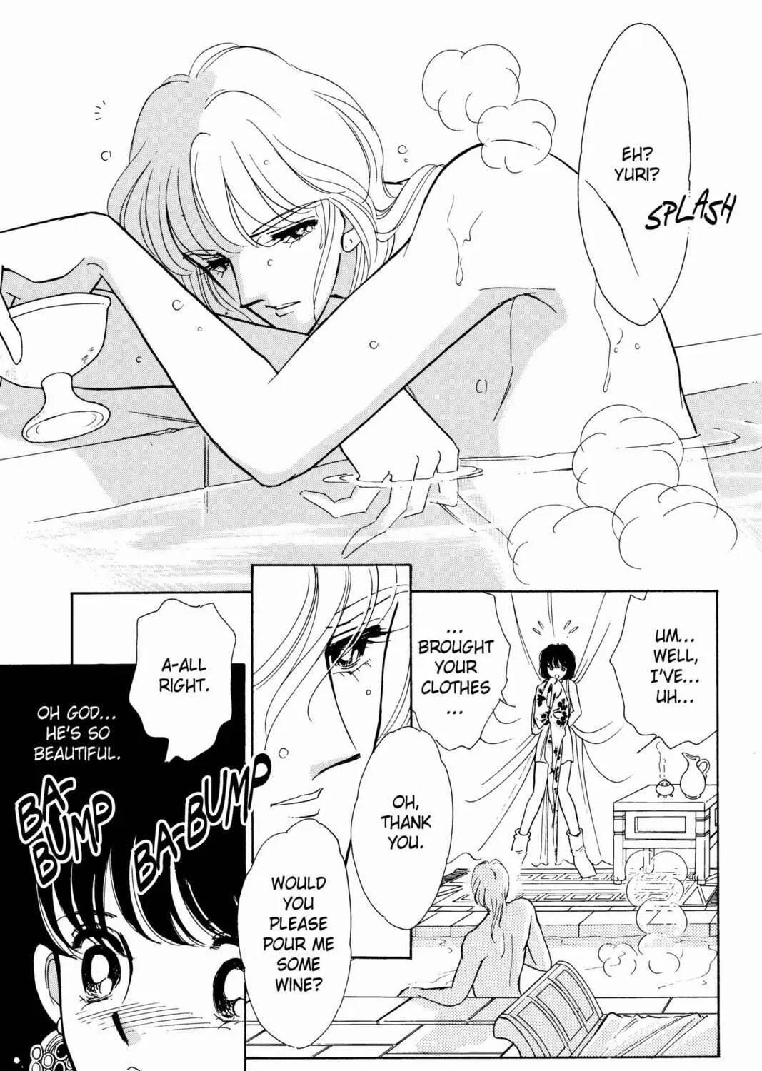 Read Red River chapter 24 image 22 on Lezhin