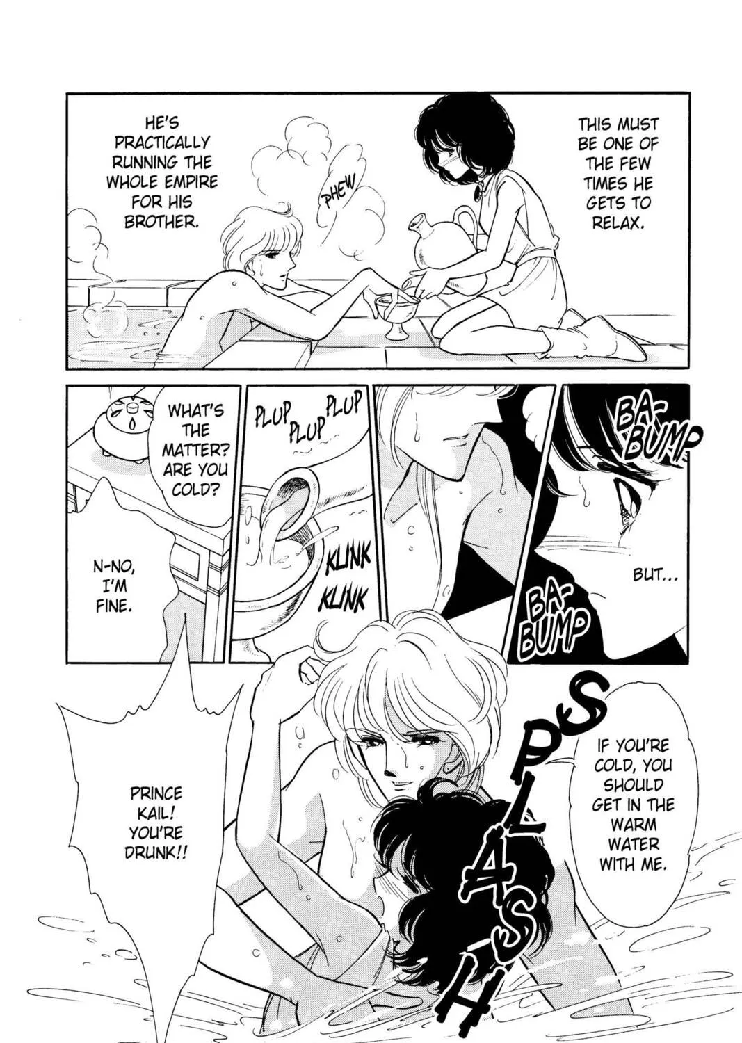 Read Red River chapter 24 image 24 on Lezhin