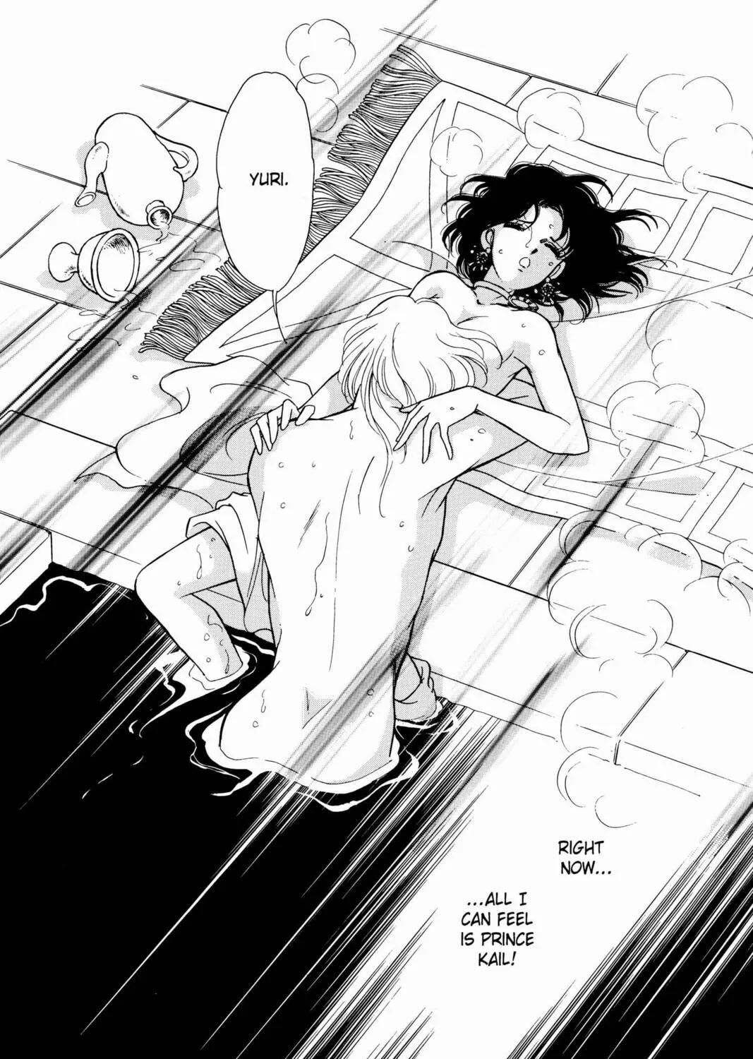 Read Red River chapter 24 image 36 on Lezhin