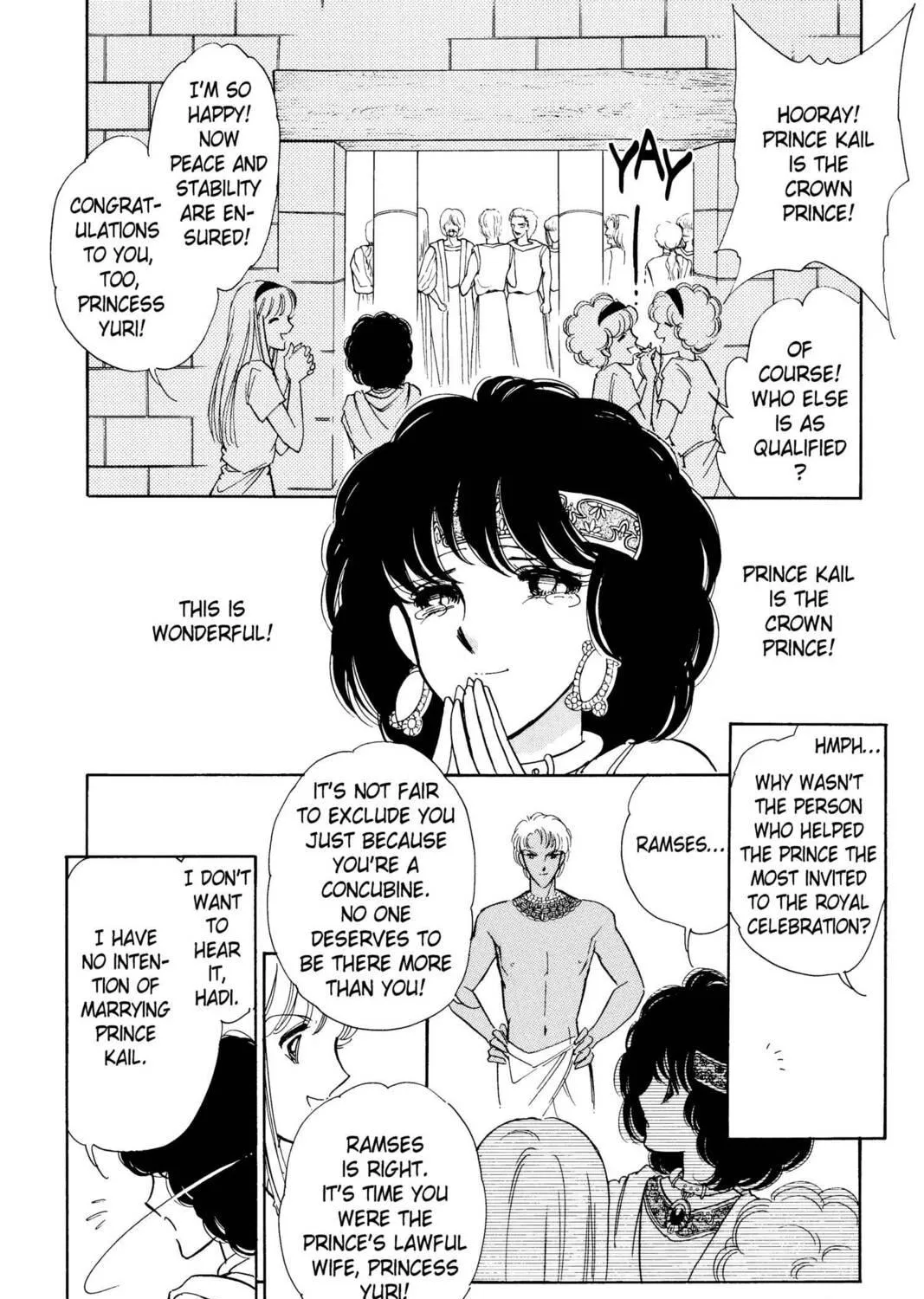 Read Red River chapter 24 image 4 on Lezhin
