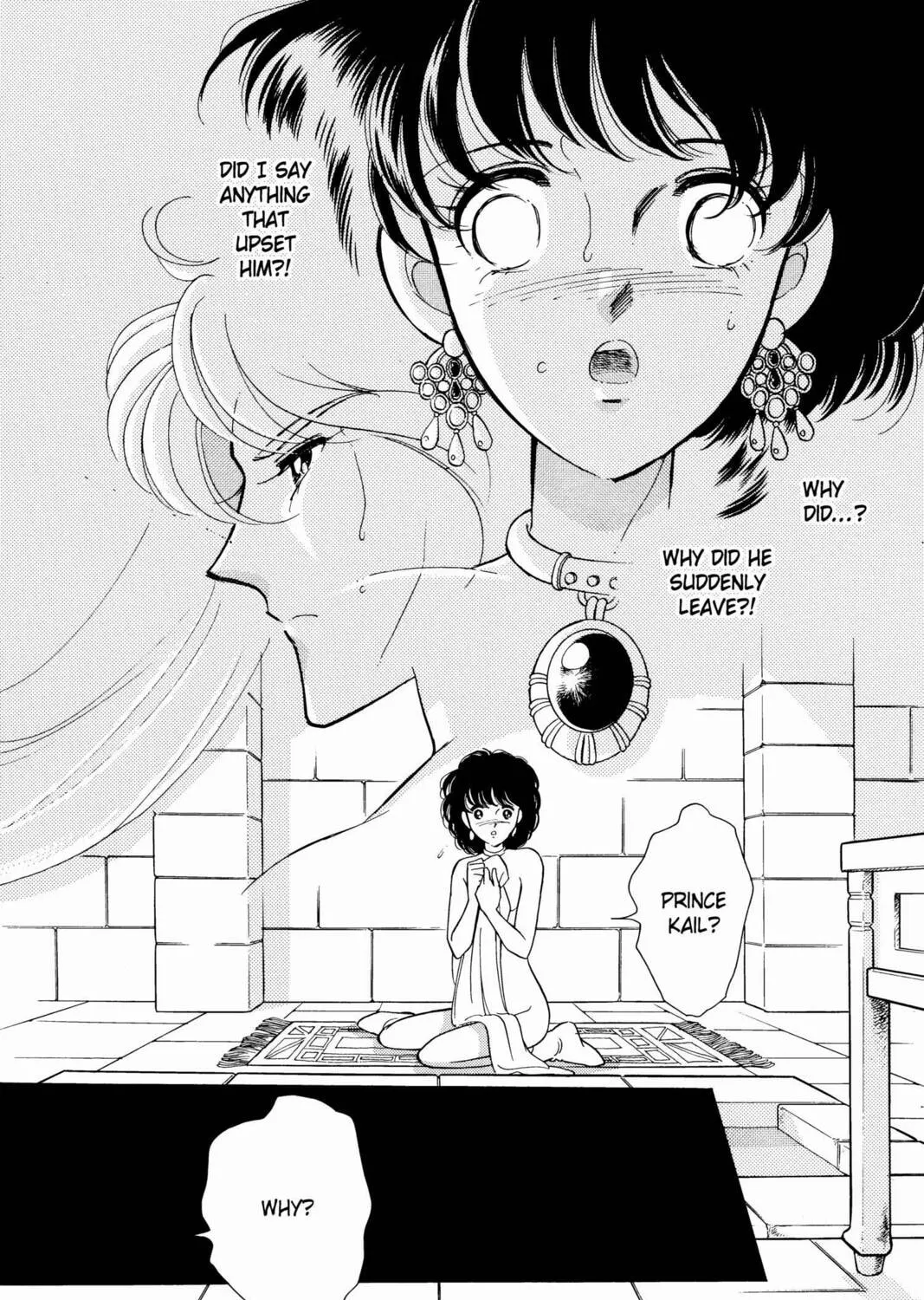 Read Red River chapter 24 image 42 on Lezhin