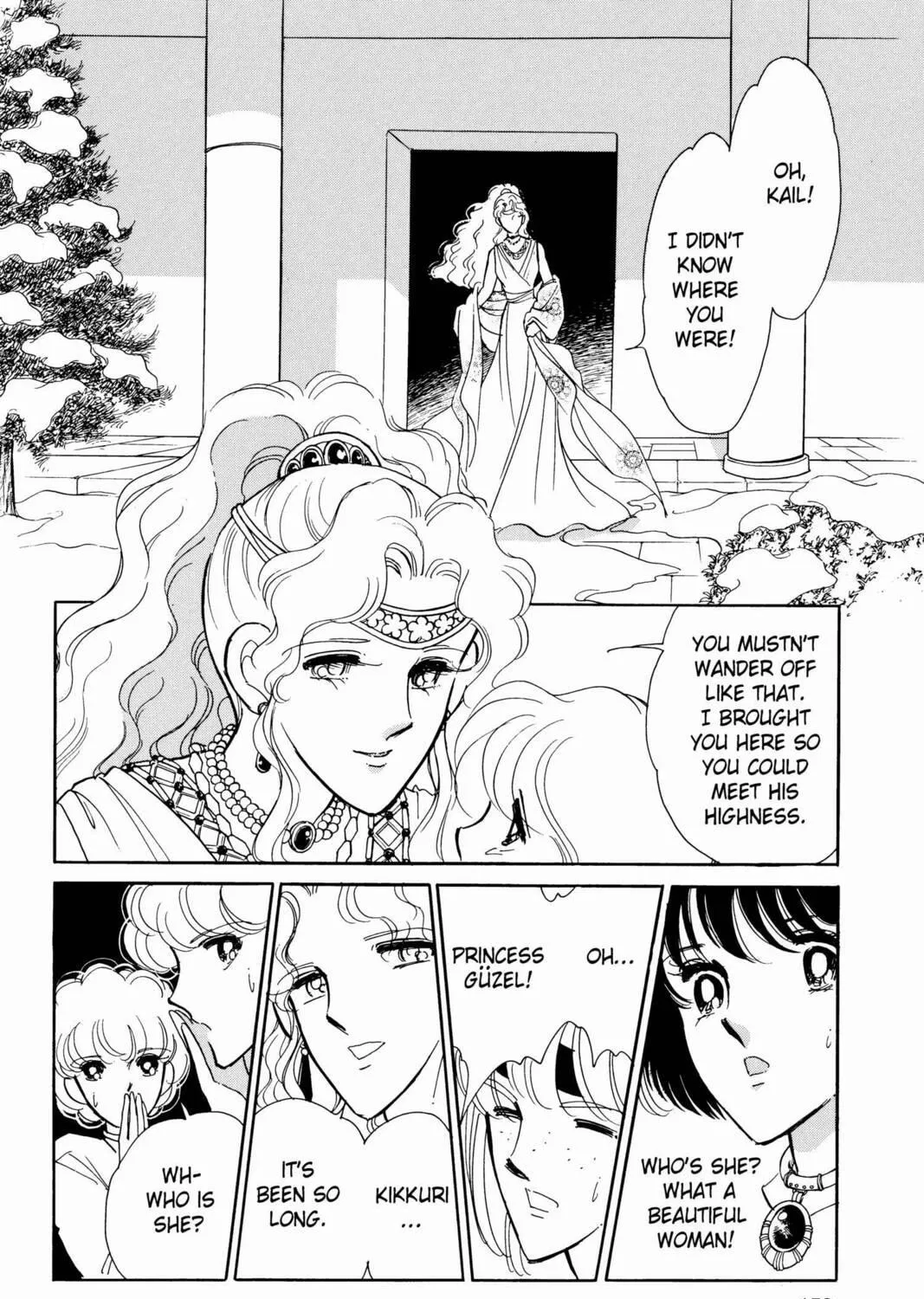 Read Red River chapter 24 image 52 on Lezhin
