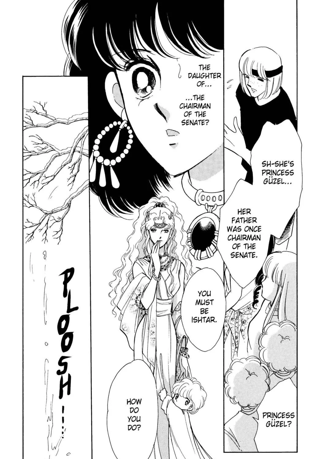 Read Red River chapter 24 image 54 on Lezhin