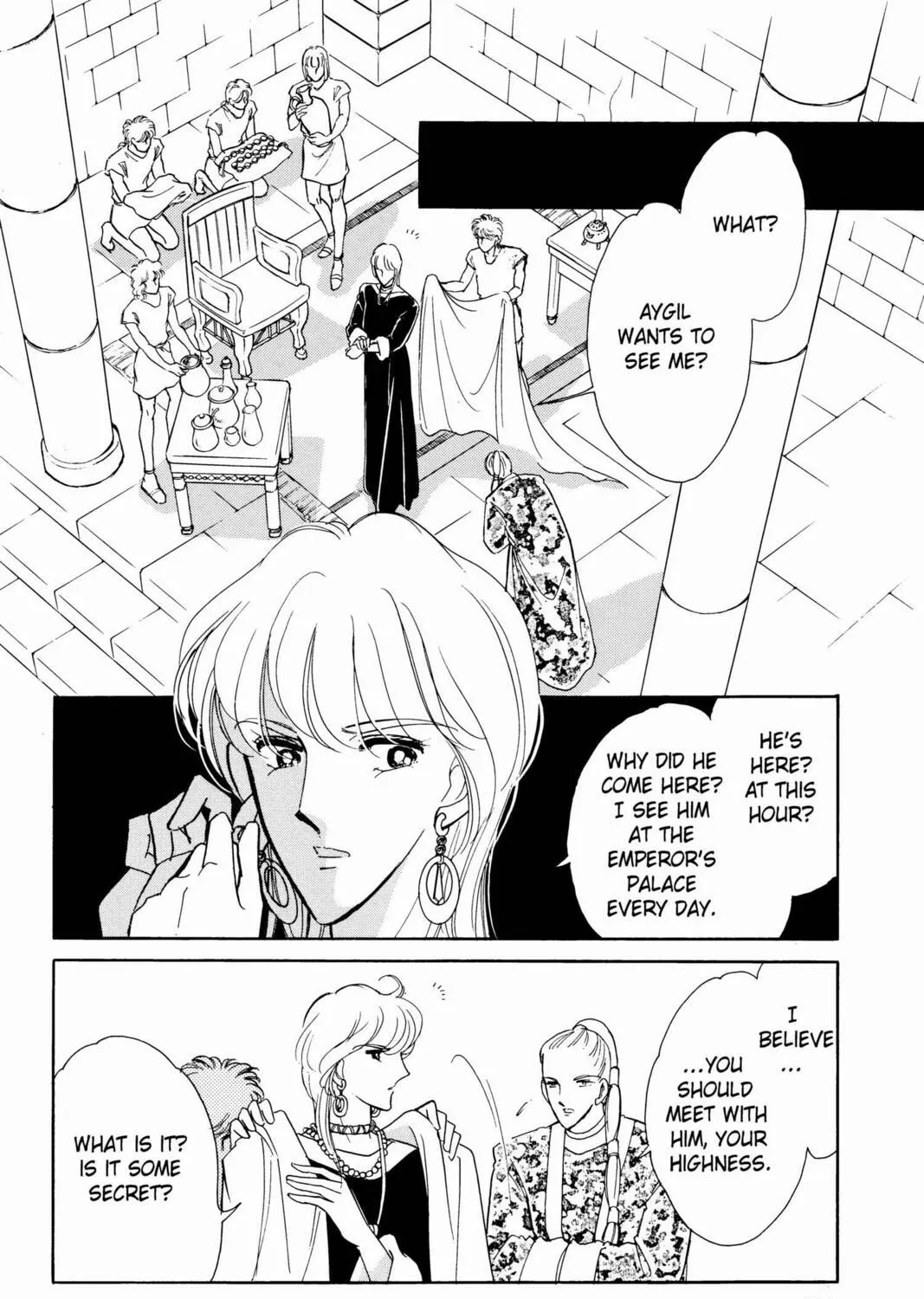 Read Red River chapter 24 image 56 on Lezhin