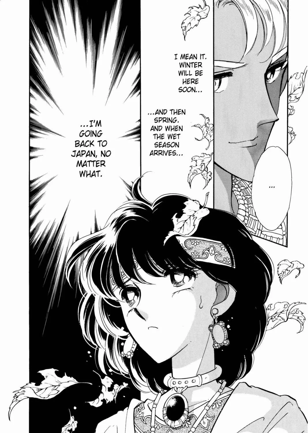 Read Red River chapter 24 image 6 on Lezhin