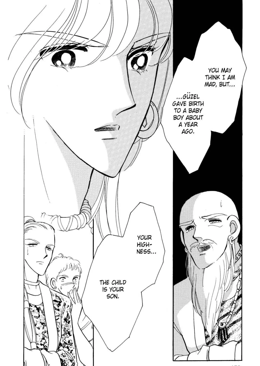 Read Red River chapter 24 image 60 on Lezhin