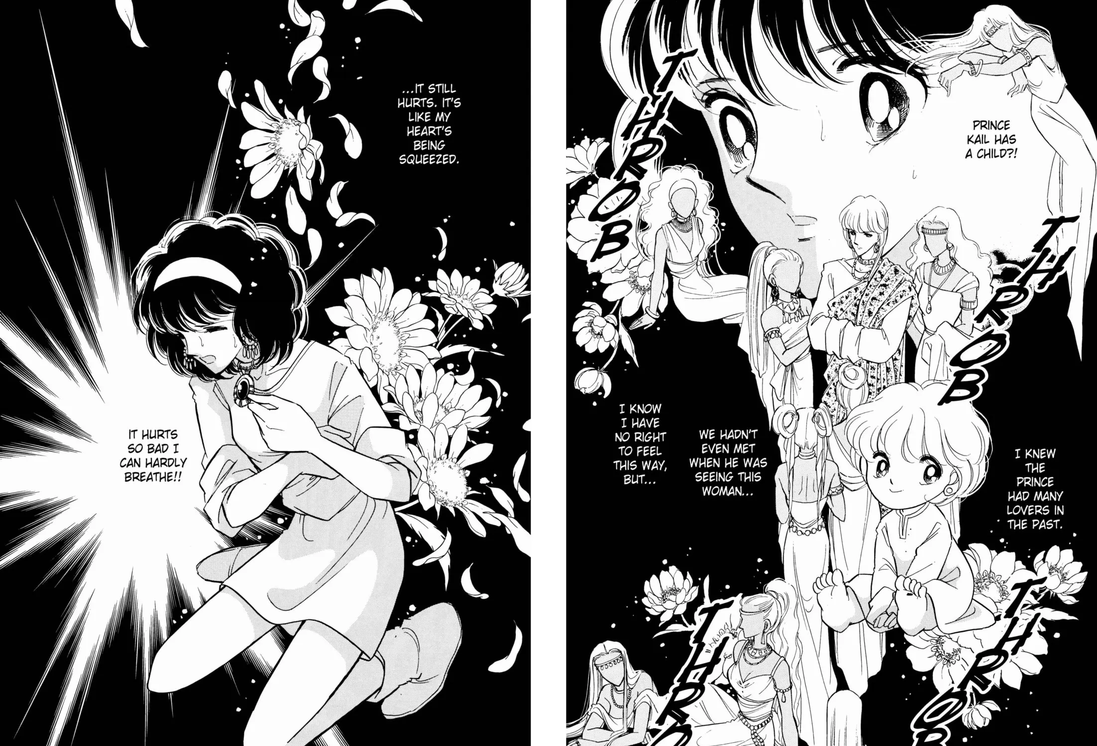 Read Red River chapter 24 image 64 on Lezhin