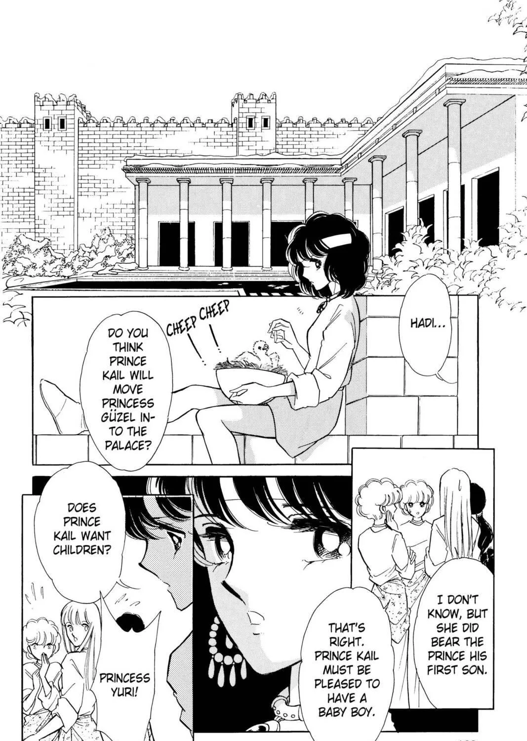 Read Red River chapter 24 image 70 on Lezhin
