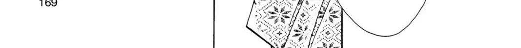 Read Red River chapter 24 image 85 on Lezhin