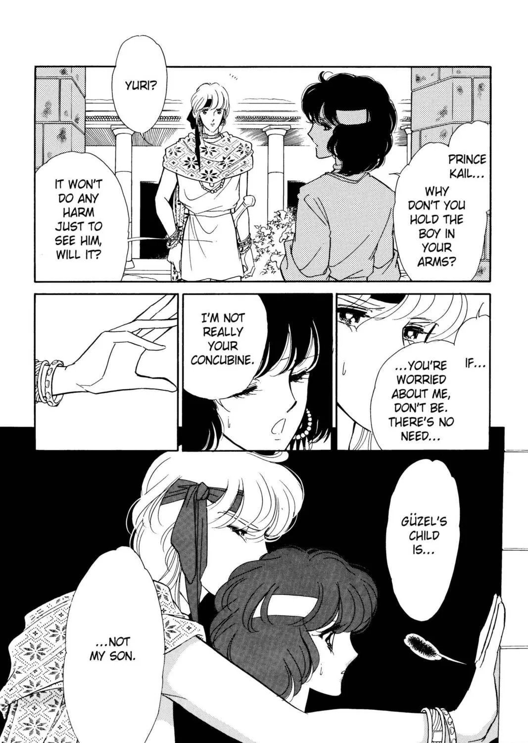 Read Red River chapter 24 image 86 on Lezhin