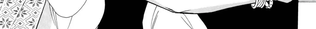 Read Red River chapter 24 image 87 on Lezhin