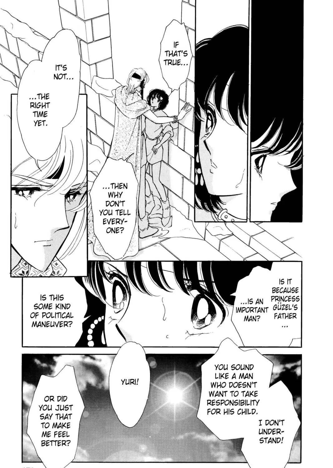 Read Red River chapter 24 image 88 on Lezhin