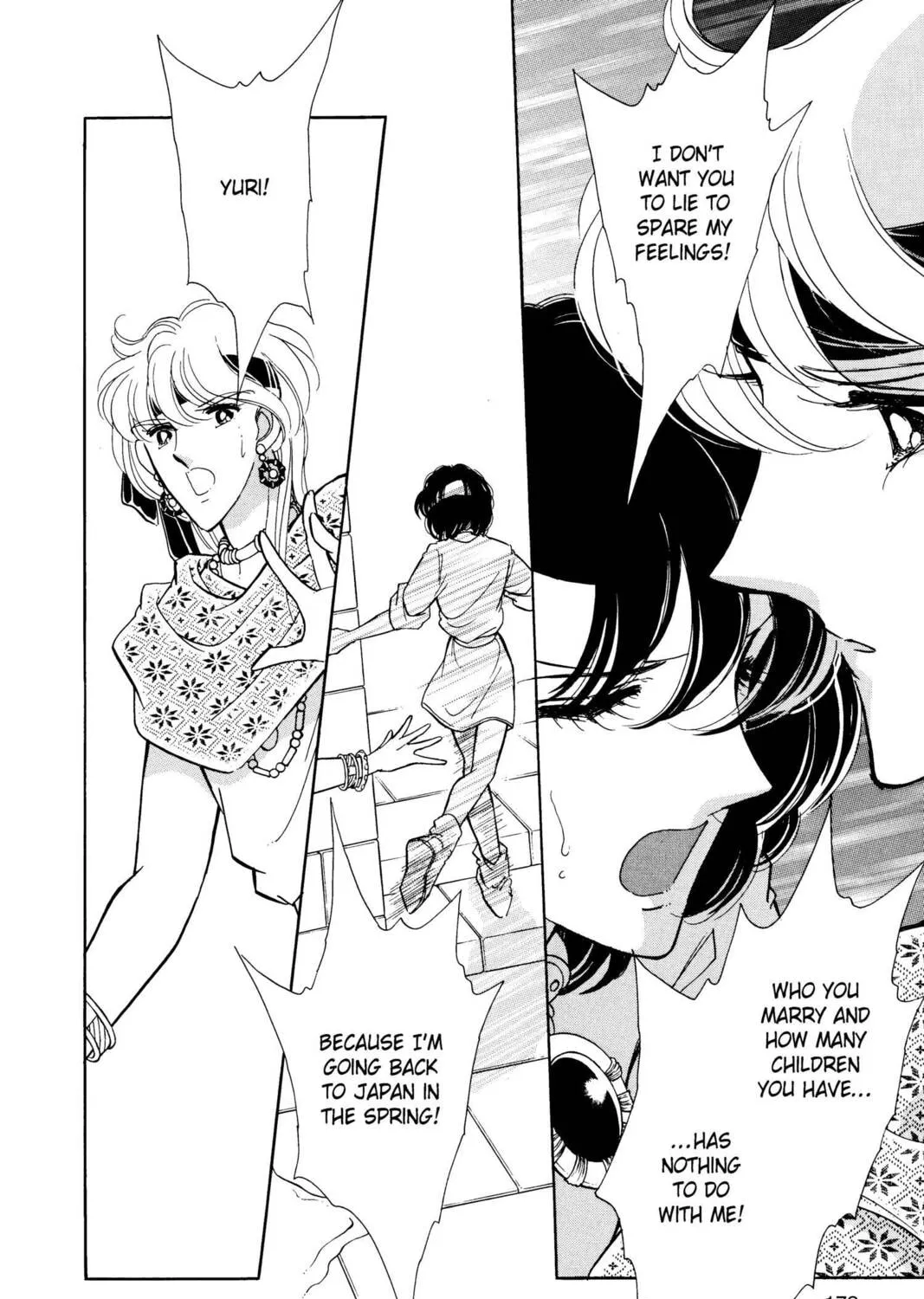 Read Red River chapter 24 image 90 on Lezhin