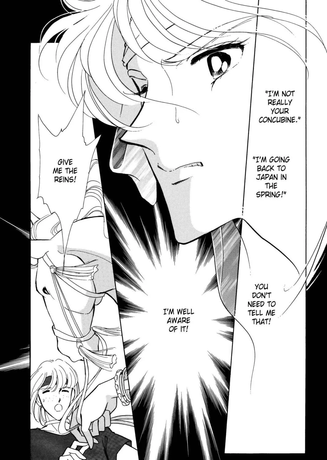 Read Red River chapter 24 image 92 on Lezhin